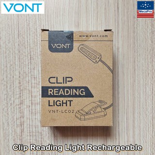 Vont Clip Reading Light Rechargeable ไฟ LED แบบหนีบ แบบชาร์จได้ ไฟฉาย ไฟอ่านหนังสือ