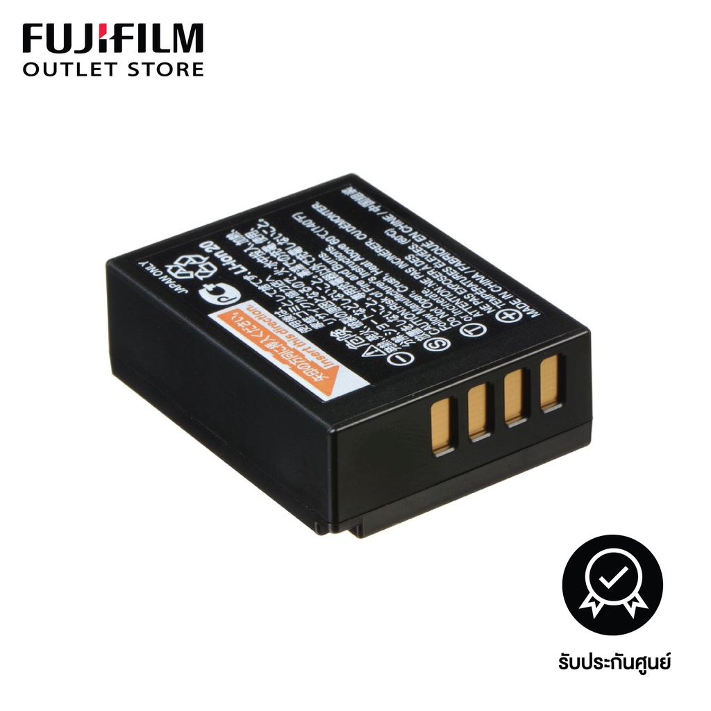 FUJIFILM Li-ion battery NP-W126S - แบตเตอร์รี่