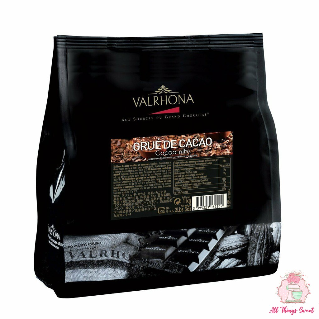 (แบ่งขาย50-100g) Valrhona cocoa nibs คาเคานิบส์