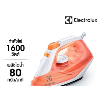 อีเล็คโทรลักซ์ เตารีดไอน้ำ 1600 วัตต์ รุ่น ESI4007 1