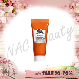 ของแท้100%_Origins Ginzing Ultra Hydrating Energy Boosting Cream 15 ml