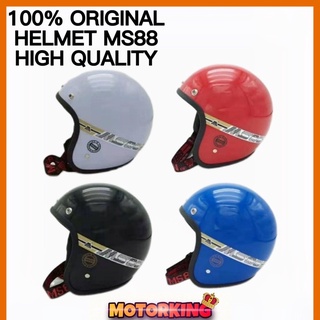 หมวกกันน็อค MS88 LEGEND คุณภาพสูง BIRU HITAM PUTIH MERAH BOGO VISOR ขนาด L 60 ซม.