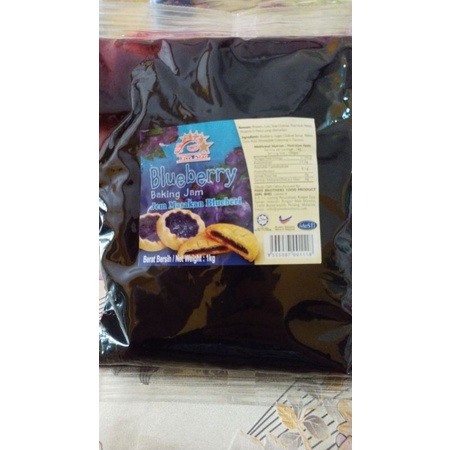 🍒 Blueberry Baking Jam 1kg แยมบลูเบอรี่เข้มข้น ขนาด 1 กก