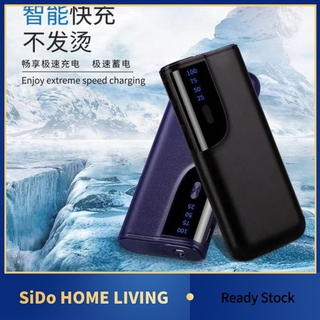 SiDo กระจกสมบัติการชาร์จแบบไร้สายจอแสดงผลดิจิตอล 20000 mAh แบตสำรองไร้สายความจุขนาดใหญ่