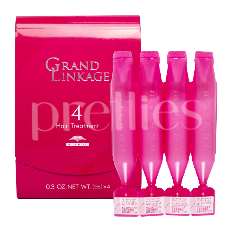 トリートメント milbon RESTORATIVE TREATMENT 200g/2500g milbon