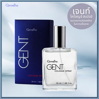 GENT Cologne กิฟฟารีน เจนท์โคโลญจ์ สเปรย์น้ำหอมสำหรับผู้ชาย/จำนวน1กล่อง/รหัส11816/ปริมาณ50มล.🌺Tฮhe