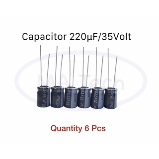 คาปาซิเตอร์ 220uF 35V 1 ชุด มีจำนวน 6 ชิ้น(ตัว) -40°C to +85°C,±20%,2000hrs.ตัวเก็บประจุ ขนาด 0.8x12.0mmของแท้100%