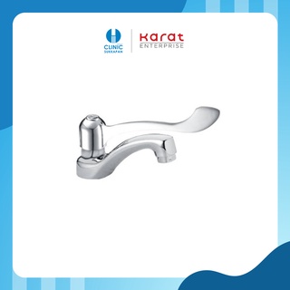 ก๊อกเอนกประสงค์ สีโครเมียม Karat Faucet