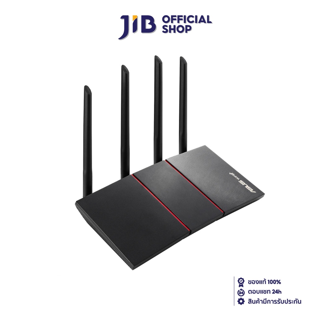 ASUS ROUTER (เราเตอร์) RT-AX55 AX1800 DUAL BAND WIFI6