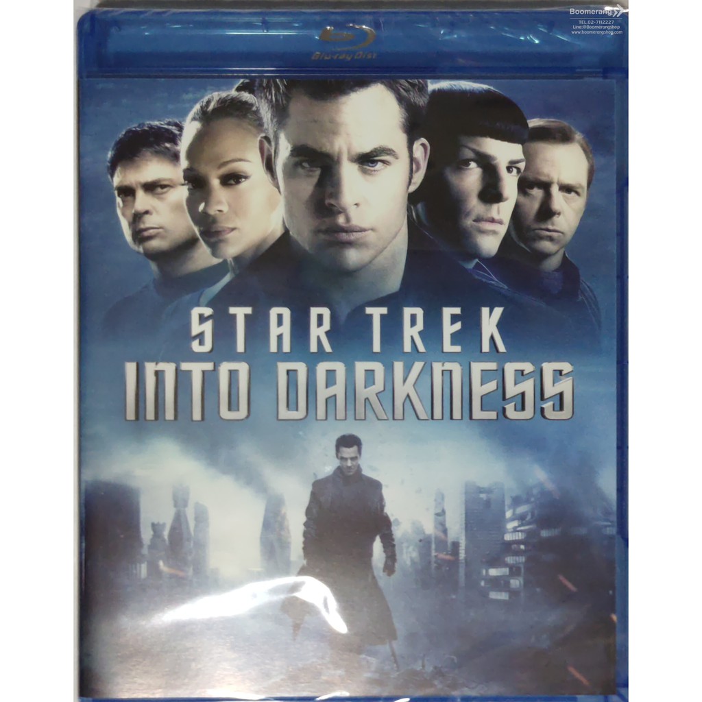 Star Trek Into Darkness/สตาร์เทรค ทะยานสู่ห้วงมืด (Blu ray) (BD มีเสียงไทย มีซับไทย)(แผ่น Import)
