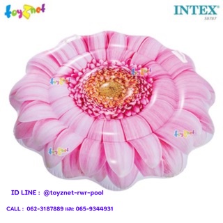 Intex แพดอกเดซี่ สีชมพู (1.42x1.42 ม.) รุ่น 58787