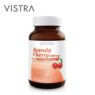 วิสตร้า Vistra Acerola Cherry 1000mg 45 เม็ด (อย. เลขที่ 13-100449-1-0097)