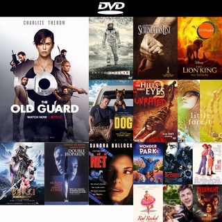 DVD หนังขายดี The Old Guard (2020) ดิ โอลด์ การ์ด ดีวีดีหนังใหม่ CD2022 ราคาถูก มีปลายทาง