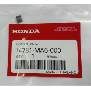 เล็บวาล์วรถจรักรยานยนต์ฮอนด้า แท้ เวฟ,ดรีม,คลิ๊ก,โซนิก,pcx ?1(ชุด4ชิ้น)