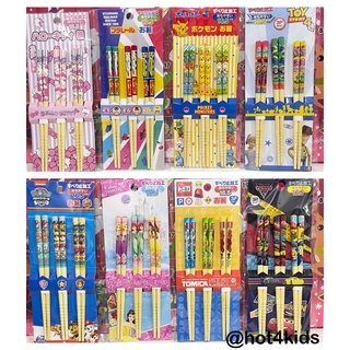 ✅ skater Japan chopsticks pack 3 size 16.5 cm ตะเกียบ ไม้ไผ่…