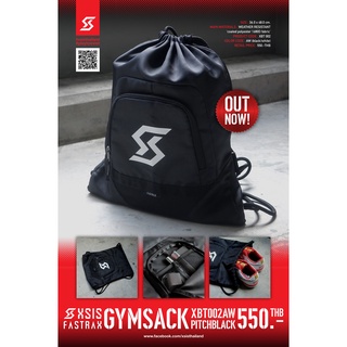 [พร้อมส่ง] ถุงเป้สะพายหลัง XSIS FASTRAX GYMSACK