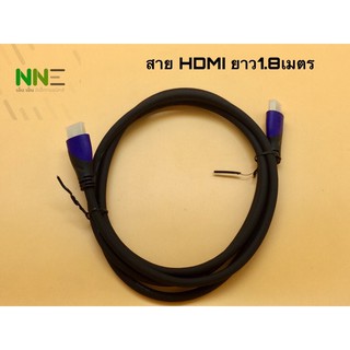 สาย HDMI 2.0 LEFENG 3D 4K 1.8M.