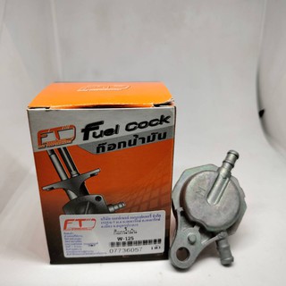 ก็อกน้ำมัน (BS) Fuel Shut-off Vale สำหรับรถรุ่น Honda Wave-125 รหัสสินค้า : BS-C043661