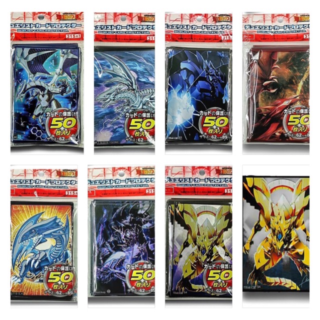 ซองใส่การ์ด ยูกิ กับ แวนการ์ด แบทเทิ้ล