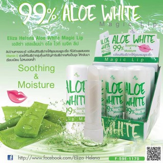 Aloe Vera 99% Soothing &amp; Moisture Lipstick / อโลเวร่า 99% ชูตติ้ง &amp; มอยเจอร์ ลิปสติค