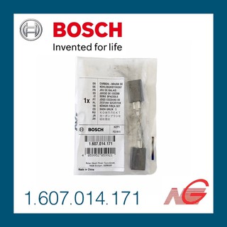แปรงถ่าน BOSCH 1607014171 ของแท้ ใช้กับรุ่น GWS 20-180, GCO 200, GCO 14-24