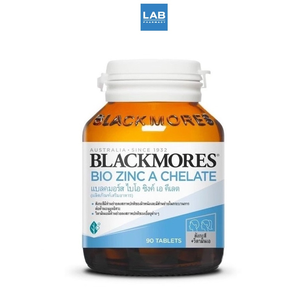 Blackmores Bio Zinc A Chelate 90 tablets - แบลคมอร์ส ไบโอ ซิงค์ เอ คีเลต 1 ขวด บรรจุ 90 เม็ด