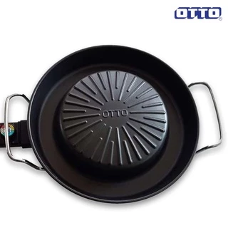 OTTO เตาปิ้งย่างไฟฟ้า รุ่น GR-175