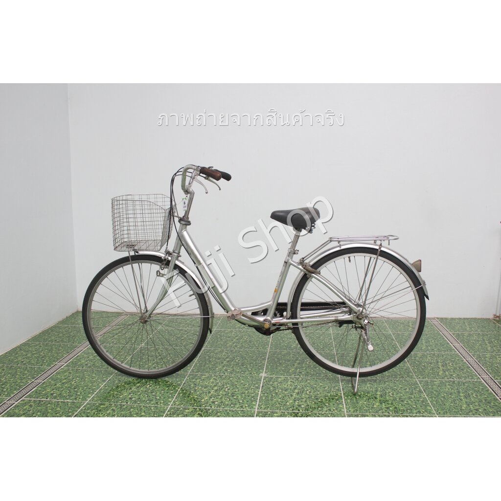 จักรยานแม่บ้านญี่ปุ่น - ล้อ 24 นิ้ว - มีเกียร์ - อลูมิเนียม - สีเงิน [จักรยานมือสอง]