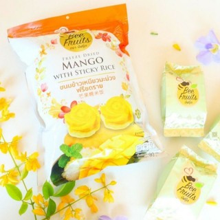 บีฟรุ๊ต🐝 ข้าวเหนียวมะม่วงฟรีซดราย freeze dried ขนาด30,90g