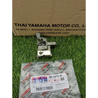 เหล็กล๊อกเบาะนูโวตัวเก่า​  นูโวMX​ แท้เบิกศูนย์Yammaha.5MY-F4780-00