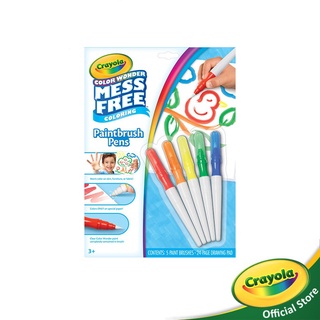 Crayola Color Wonder Mess Free Paint Brush Pen เครโยล่า สมุดระบายสีคัลเลอร์วันเดอร์ สีเมจิก สำหรับเด็ก อายุ 3 ปี ขึ้นไป