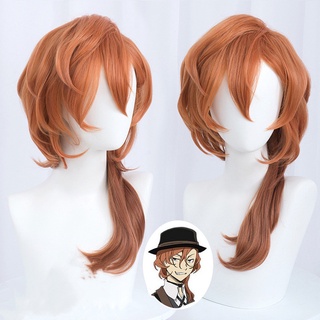 Misscoo Chuuya Nakahara วิกผมสังเคราะห์ คอสเพลย์ Bungou Stray Dogs สีน้ําตาล ทนความร้อน 55 ซม. สําหรับผู้ชาย