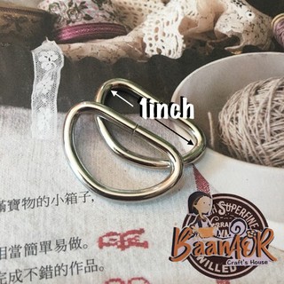 1inch 2pcs ห่วง ตัวดี สีเงิน ขนาดเล็ก วัดเฉพาะช่องด้านใน 1inch จำนวน 2 ชิ้น BGD2025 D loop for belt , for bag