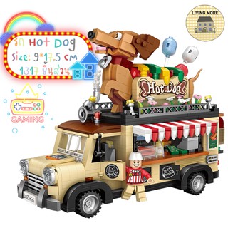 พร้อมส่ง!! ของเล่นตัวต่อมินิบล็อค รถHot Dog nanoblock นาโนบล็อค ของเล่นเด็ก ของสะสม ของขวัญวันเกิด