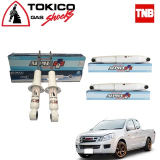 Tokico alpha plus โช๊คอัพ isuzu all new d-max 4x2  อีซูซุ ออลนิว ดีแม็กซ์ 4x2 ปี 2012-2020