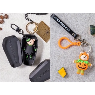 🎀【พร้อมส่ง】 2021 แก้วสตาร์บัคส์เกาหลี Starbucks Korea Halloween Bearista Dangled Keychain 万圣节熊伙伴 钥匙圈