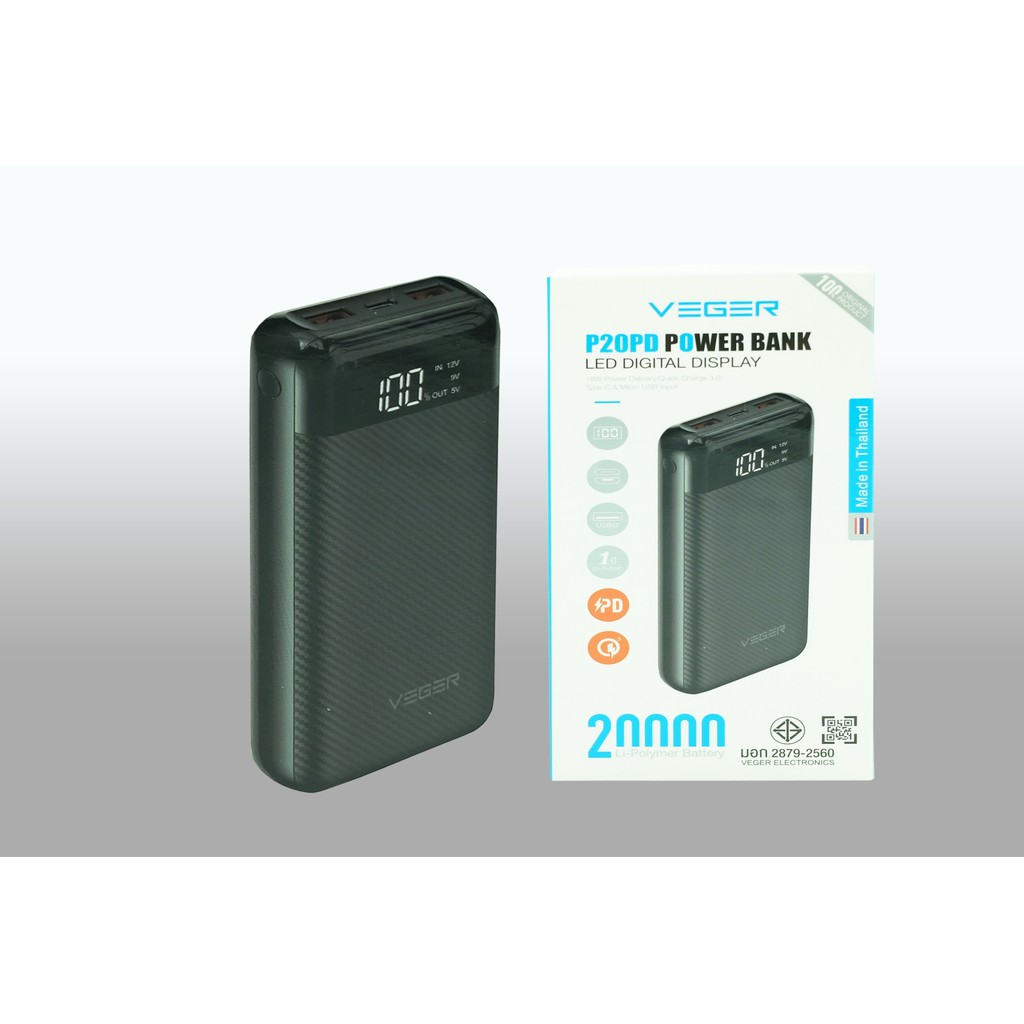 powerbank veger ชาร์จเร็ว PD ขนาด 10,000/ 20,000 mAh มีหน้าจอแสดงแบต ,USB A 2ช่อง