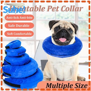 SUHE New Inflatable Pet Collar Puppy Dog Cat Surgery Lampshade Cone E-Collar Neck Injury Recovery Protection Soft Head Cone/Multicolor