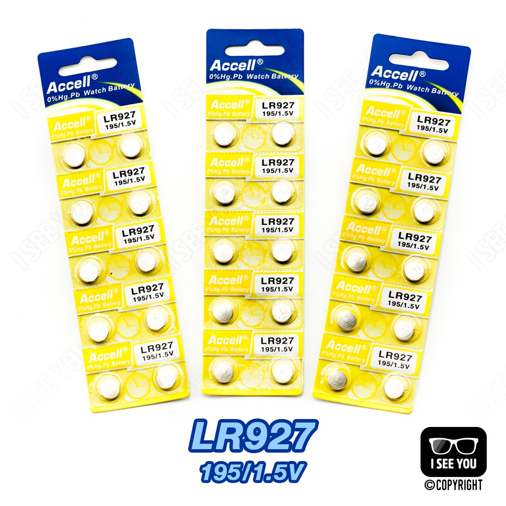 ถ่านกระดุม Accell รุ่น LR927 - 195/1.5V ชุด 3 แผง (30 ก้อน) สำหรับใส่กล้องส่องพระไฟ LED นาฬิกา อุปกร