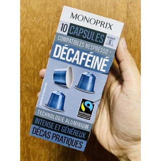 กาแฟแคปซูล Decaf ไม่มีคาเฟอีน Monoprix Capsule Decaffeine coffee (กล่อง 10 capsules) เครื่อง Nespresso นำเข้าจากฝรั่งเศล