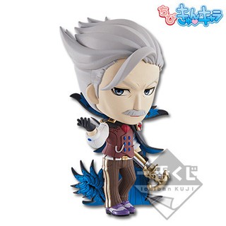 Fate/Grand Order - James Moriarty - Chibi Kyun-Chara - Ichiban Kuji - - Shinjuku no Archer (Banpresto)