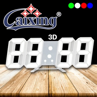 Caixing รุ่นCX-2218 นาฬิกาดิจิตอลไฟLED3มิติ นาฬิกาตกแต้งบ้าน นาฬิกาตกแต่งห้อง พร้อมสายUSB (No adapter)