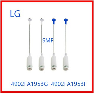 โช้คเครื่องซักผ้าแอลจี/DAMPER/LG/4902FA1953G/4902FA1953F/อะไ…