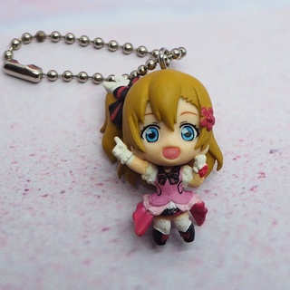 Love Live! School Idol Project Honoka Swing Mascot Figure Keychain 05 ~ Kousaka Honoka