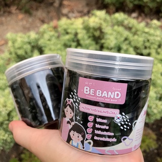 BEBAND หนังยางรัดผม [ยางเส้นใหญ่Large : ใช้รัดผมผู้ใหญ่หรือเด็กผมยาวหนา] สีดำทึบล้วน