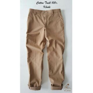 Chino Pants Khaki