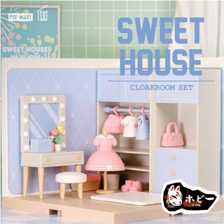 Pop Mart Sweet House ชุดห้องใต้ดิน