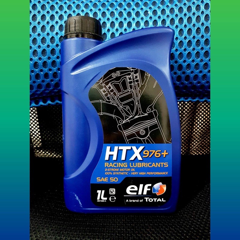 หัวเชื้อ EIF HTX 976+ 2T เอลฟ์