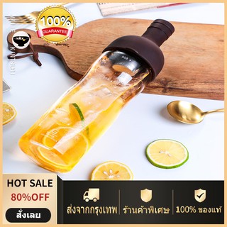 🚀ส่งจากกรุงเทพ🎁 Cold brew💦 ดริปกาแฟ หม้อกาแฟ เครื่องชงกาแฟชงเย็น สิ่งจำเป็นสำหรับฤดูร้อน- 1001064