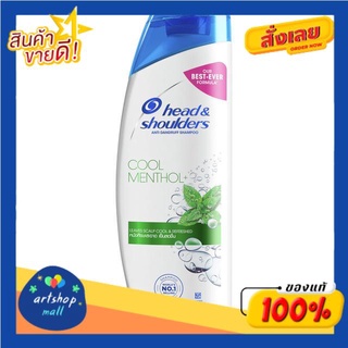 Head &amp; Shoulders เฮดแอนด์โชว์เดอร์ สูตรเมนทอล เย็นสดชื่น แชมพูขจัดรังแค 330 ML